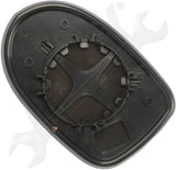 APDTY 67366 Non-Heated Plastic Backed Mirror Right