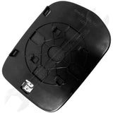 APDTY 67454 Heated Plastic Backed Mirror Left