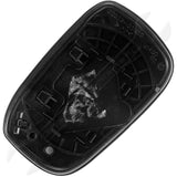 APDTY 67465 Non-Heated Plastic Backed Mirror Right