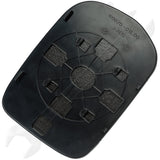 APDTY 67470 Non-Heated Plastic Backed Mirror Left Replaces 76253S9VA01