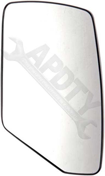 APDTY 67675 Replacement Glass - Plastic Backing Replaces 963025Z400, 96302ZM71E