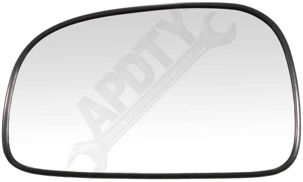 APDTY 67765 Replacement Glass - Plastic Backing Replaces 8761126000