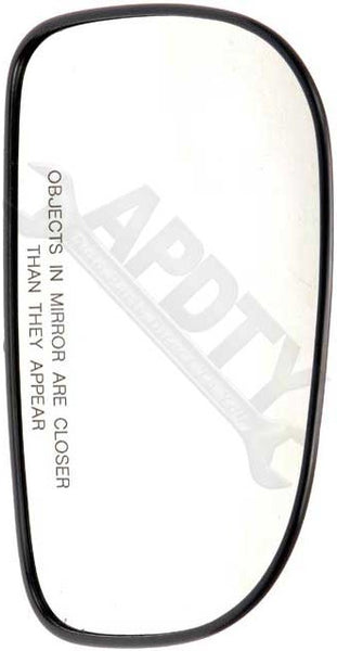 APDTY 67766 Replacement Glass - Plastic Backing Replaces 8762126400