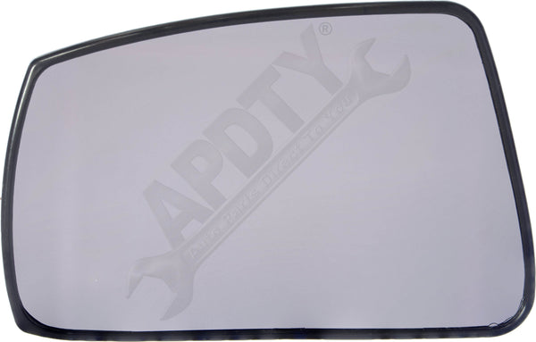 APDTY 67773 Replacement Glass - Plastic Backing