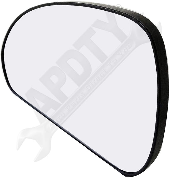 APDTY 67857 Left Side Mirror Replacement Glass