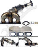 APDTY 785087 Integrated Manifold - Tubular - Includes Gaskets