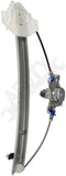APDTY 851378 Power Window Regulator (Regulator Only)