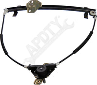 APDTY 851478 Manual Window Regulator (Non-Powered)