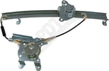 APDTY 851814 Rear Left Power Window Regulator (Regulator Only)