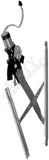 APDTY 852860 Power Window Motor & Regulator Assembly; 2-Door Coupe; Front Right