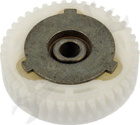 APDTY 858522 Power Window Motor Gear (9-Tooth, 41 Spline)