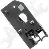 APDTY 91069 Interior Door Handle
