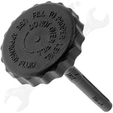 APDTY 93692 Power Steering Reservoir Cap
