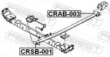 Febest CRAB-003 Rear Leaf Spring Bushing