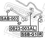 Febest 0823-003AL Rear Stabilizer Link / Sway Bar Link (Aluminium)