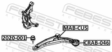 Febest 2020-001 Ball Joint Front Arm