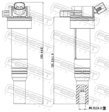 Febest 12640-006 Ignition Coil