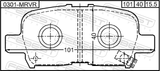 Febest 0301-MRVR Pad Kit, Disc Brake, Rear - Kit (With Anti Squeal Shim)