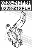Febest 0228-Z12FRH Steering Knuckle Right