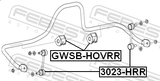 Febest 3023-HRR Rear Stabilizer Link / Sway Bar Link