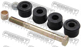Febest 0423-Z21F Front Stabilizer Link / Sway Bar Link