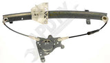 APDTY 851389 Power Window Regulator (Regulator Only)