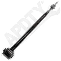 APDTY 016622 Lateral Link & Ball Joint Rear LH/RH 25954975, 25954974, 25954973