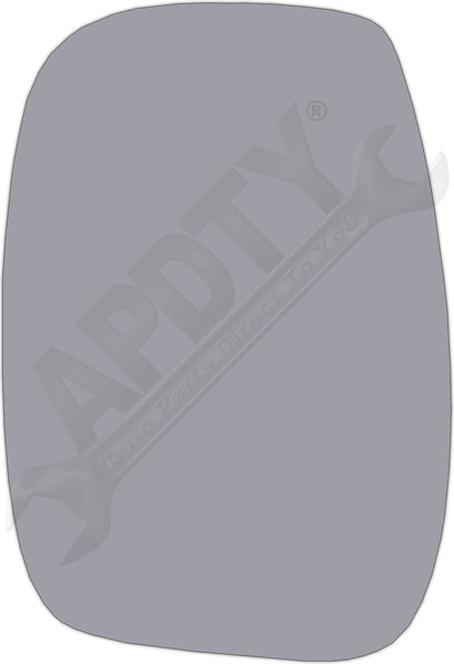 APDTY 160121 Plastic Backed Mirror Glass