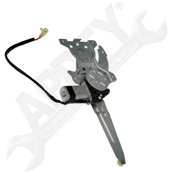 APDTY 161014 Window Regulator And Motor Assembly - Rear Right