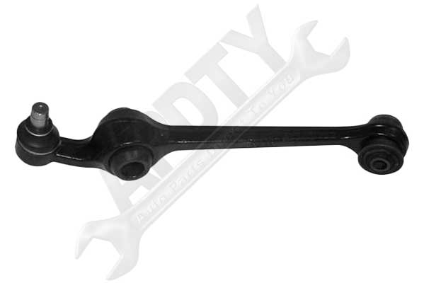 APDTY 107748 Control Arm Replaces 4616402