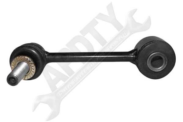 APDTY 105824 Sway Bar Link Replaces 52059975AC